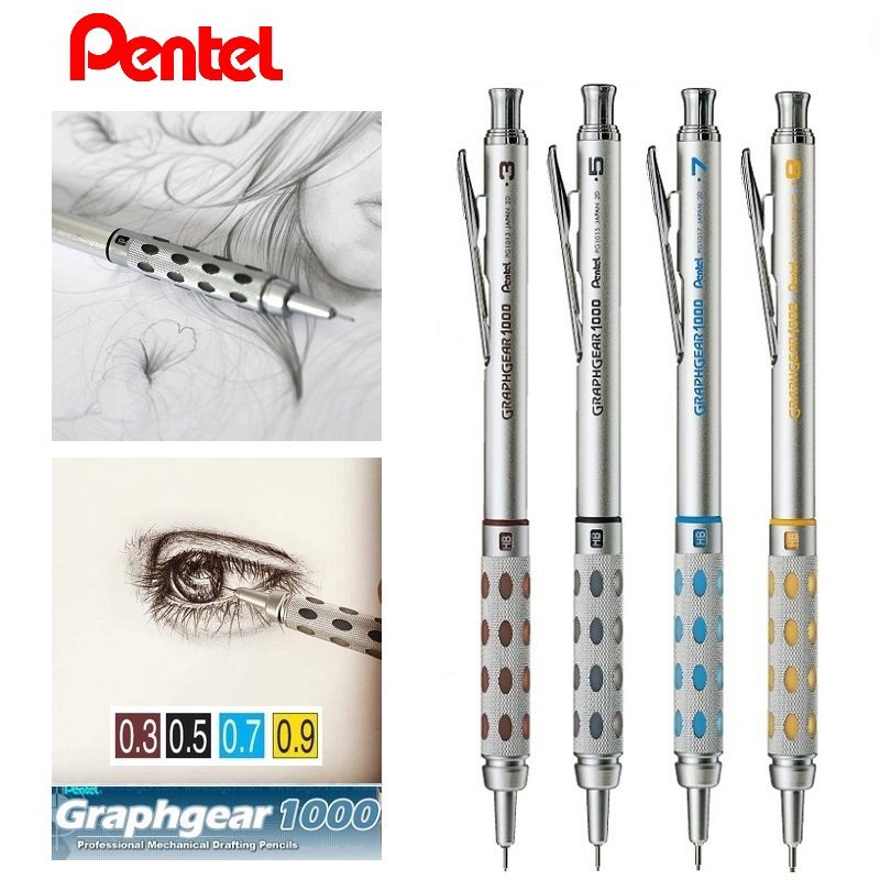 Pentel Pen Graphgear - ぺんてる GRAPHGEAR 1000 シャープペンシル、プロの金属スケッチ描画建築デザイン便利なペン学校、役員アート