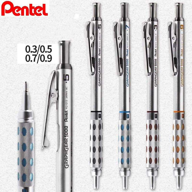 Pentel Pen Graphgear - 日本ぺんてる Graphgear 1000 金属シャープペンシル 0.3/0.5/0.7/0.9 ミリメートル低重心描画活動ペンアート文具
