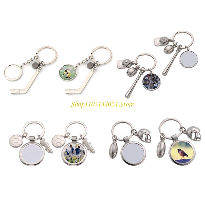 Hat Sublimation Blank - N5KE 熱転写キーホルダーアクセサリー昇華ブランクキーホルダーバッグ装飾品