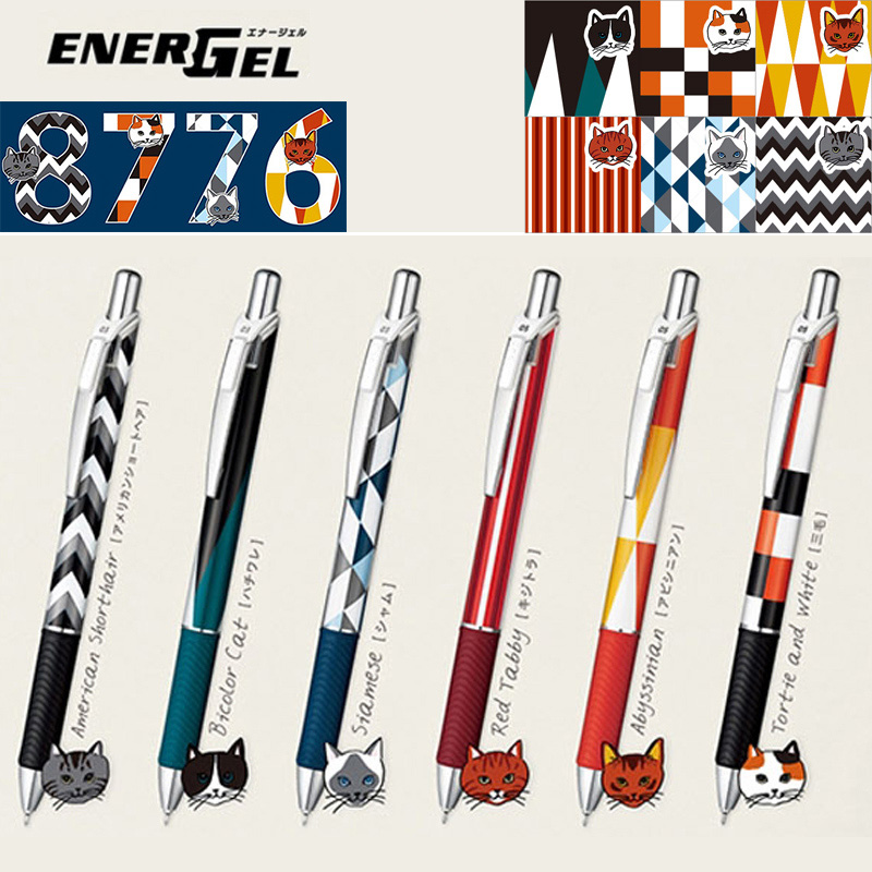 Pentel Pen Energel - 1pc日本ぺんてるBLN75猫のテーマ限定プレス系ゲルペンenergel速乾性ゲルペン0.5ミリメートル黒インク学生用品
