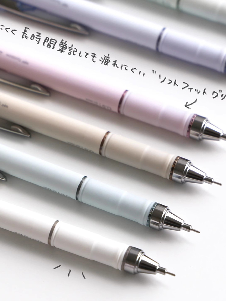 Tombow-日本の自動鉛筆ホルダー、柔らかいフィットグリッ - Staedtler Pencil Lumocolor のレビューと価格